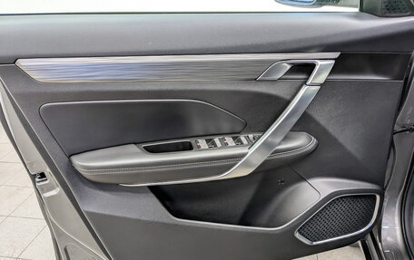 Geely Atlas, 2023 год, 2 075 000 рублей, 19 фотография