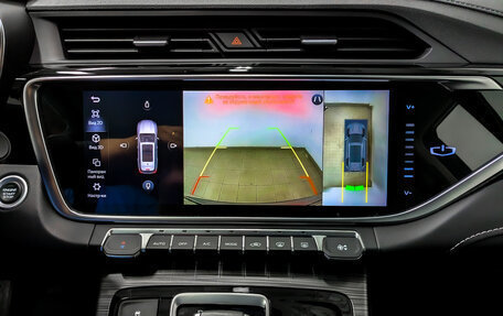 Geely Atlas, 2023 год, 2 075 000 рублей, 26 фотография