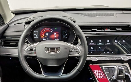 Geely Atlas, 2023 год, 2 075 000 рублей, 22 фотография