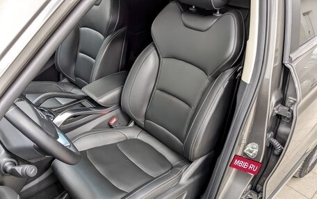 Geely Atlas, 2023 год, 2 075 000 рублей, 20 фотография