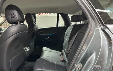 Mercedes-Benz GLC, 2019 год, 4 280 000 рублей, 16 фотография