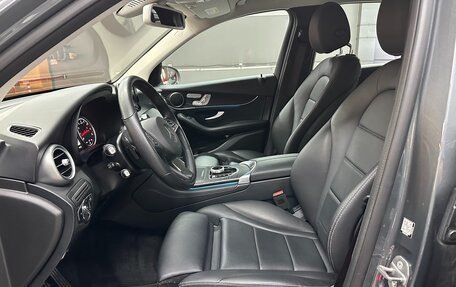 Mercedes-Benz GLC, 2019 год, 4 280 000 рублей, 12 фотография