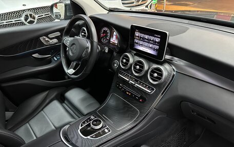 Mercedes-Benz GLC, 2019 год, 4 280 000 рублей, 14 фотография