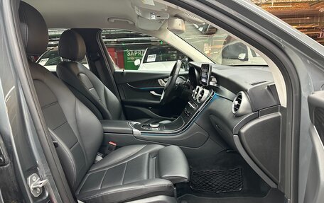 Mercedes-Benz GLC, 2019 год, 4 280 000 рублей, 15 фотография