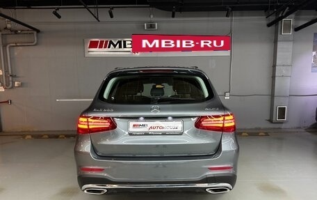 Mercedes-Benz GLC, 2019 год, 4 280 000 рублей, 6 фотография