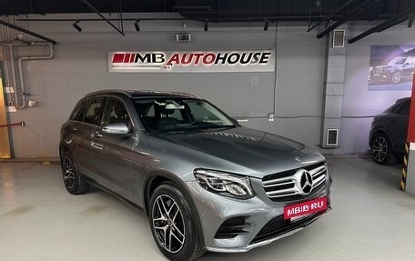 Mercedes-Benz GLC, 2019 год, 4 280 000 рублей, 3 фотография