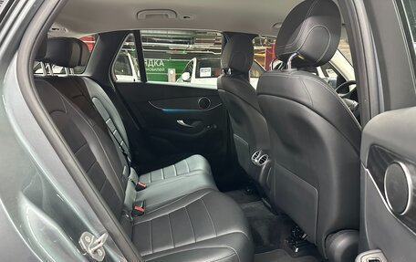 Mercedes-Benz GLC, 2019 год, 4 280 000 рублей, 17 фотография