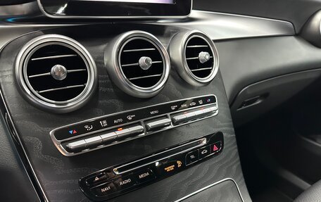 Mercedes-Benz GLC, 2019 год, 4 280 000 рублей, 25 фотография