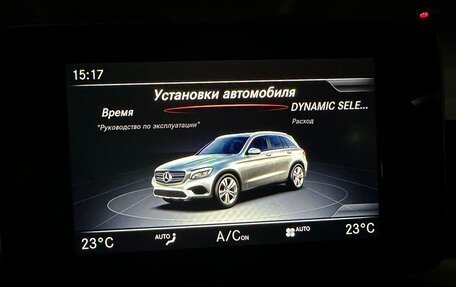 Mercedes-Benz GLC, 2019 год, 4 280 000 рублей, 20 фотография