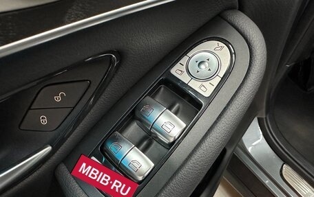Mercedes-Benz GLC, 2019 год, 4 280 000 рублей, 30 фотография