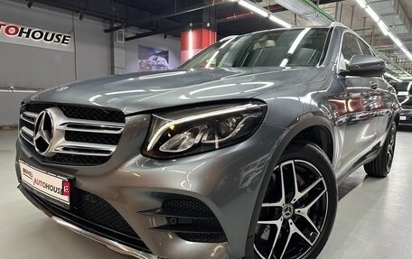 Mercedes-Benz GLC, 2019 год, 4 280 000 рублей, 34 фотография