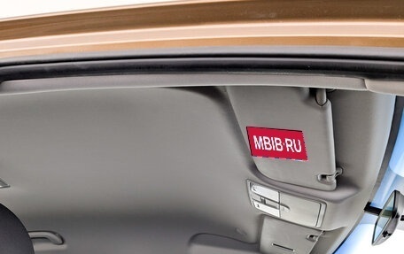 KIA cee'd III, 2016 год, 1 335 000 рублей, 22 фотография
