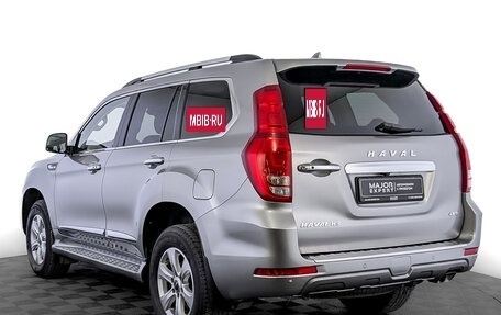 Haval H9 I рестайлинг, 2023 год, 3 490 000 рублей, 7 фотография
