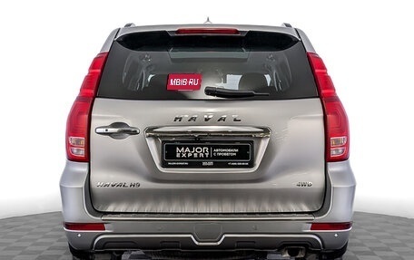 Haval H9 I рестайлинг, 2023 год, 3 490 000 рублей, 6 фотография