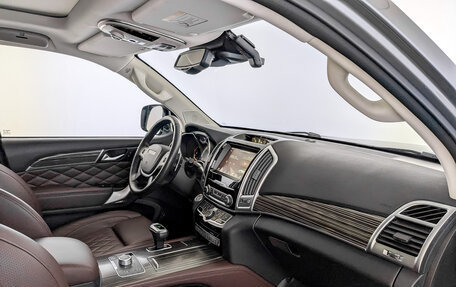 Haval H9 I рестайлинг, 2023 год, 3 490 000 рублей, 11 фотография