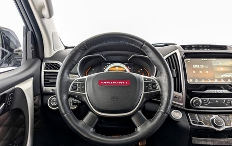 Haval H9 I рестайлинг, 2023 год, 3 490 000 рублей, 22 фотография