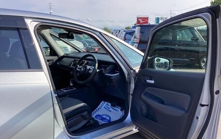 Honda Fit, 2022 год, 954 000 рублей, 13 фотография