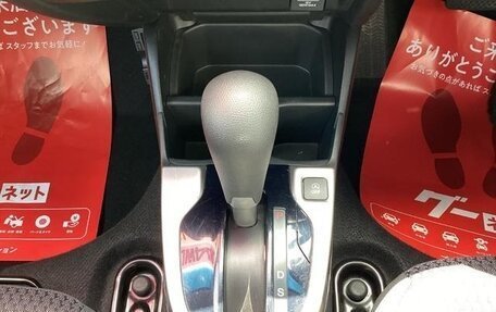 Honda Fit III, 2016 год, 754 000 рублей, 13 фотография