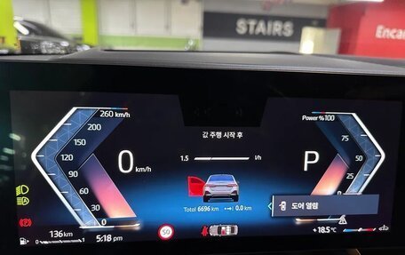 BMW 5 серия, 2024 год, 7 350 000 рублей, 24 фотография
