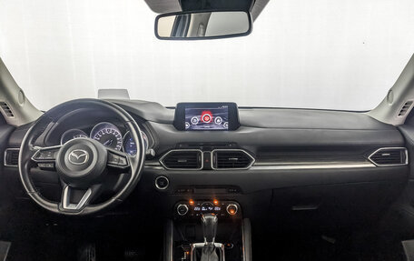 Mazda CX-5 II, 2019 год, 3 050 000 рублей, 14 фотография