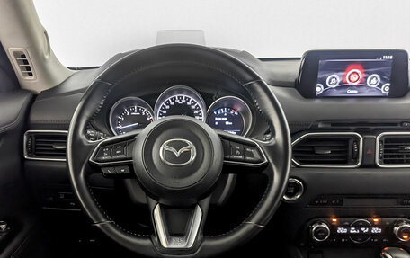 Mazda CX-5 II, 2019 год, 3 050 000 рублей, 20 фотография