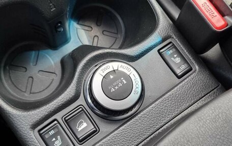 Nissan X-Trail, 2015 год, 1 590 000 рублей, 18 фотография