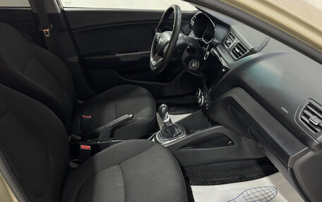 KIA Rio III рестайлинг, 2013 год, 760 000 рублей, 13 фотография