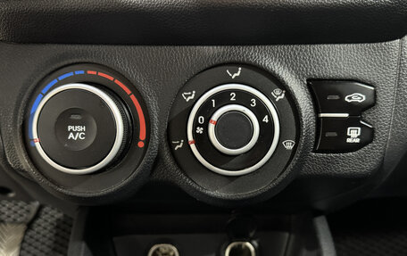 KIA Rio III рестайлинг, 2013 год, 760 000 рублей, 18 фотография