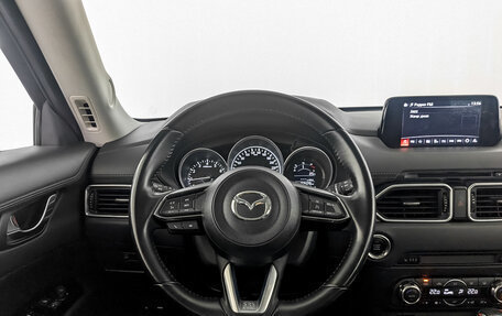 Mazda CX-5 II, 2018 год, 2 350 000 рублей, 20 фотография