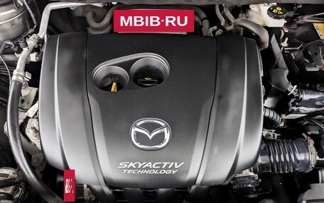 Mazda CX-5 II, 2018 год, 2 350 000 рублей, 9 фотография
