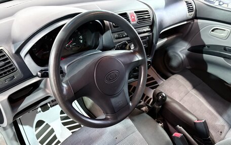 KIA Picanto I, 2007 год, 337 000 рублей, 5 фотография