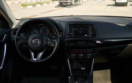 Mazda CX-5 II, 2012 год, 1 500 000 рублей, 10 фотография