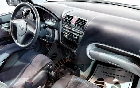 KIA Picanto I, 2007 год, 337 000 рублей, 14 фотография