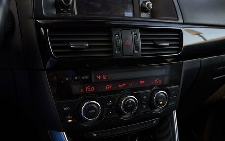 Mazda CX-5 II, 2012 год, 1 500 000 рублей, 14 фотография
