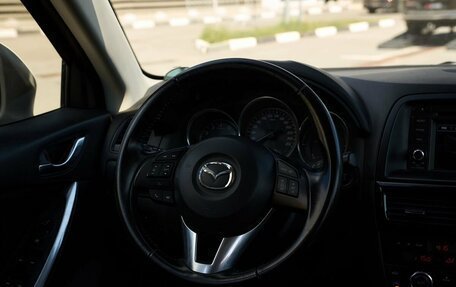 Mazda CX-5 II, 2012 год, 1 500 000 рублей, 19 фотография