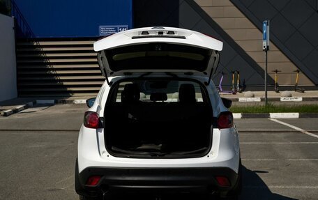 Mazda CX-5 II, 2012 год, 1 500 000 рублей, 21 фотография