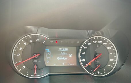 Changan CS35 Plus, 2020 год, 1 100 000 рублей, 15 фотография