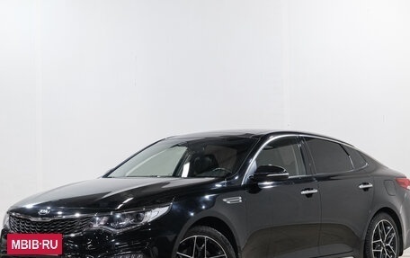 KIA Optima IV, 2019 год, 2 249 000 рублей, 3 фотография