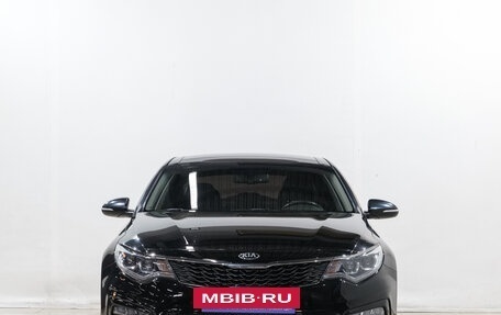 KIA Optima IV, 2019 год, 2 249 000 рублей, 2 фотография