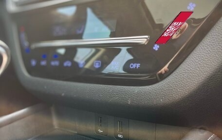 Changan CS35 Plus, 2020 год, 1 100 000 рублей, 21 фотография