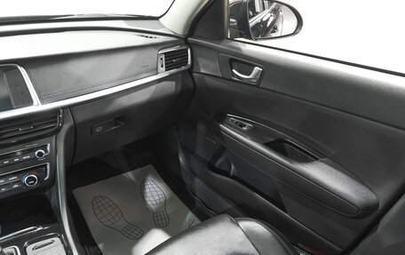 KIA Optima IV, 2019 год, 2 249 000 рублей, 11 фотография