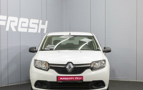Renault Logan II, 2015 год, 699 000 рублей, 3 фотография