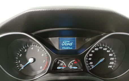 Ford Focus III, 2013 год, 699 000 рублей, 13 фотография