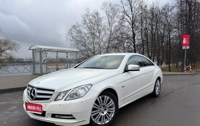 Mercedes-Benz E-Класс, 2011 год, 1 480 000 рублей, 1 фотография