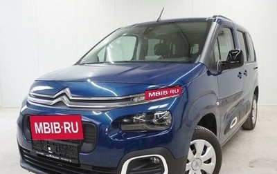 Citroen Berlingo III, 2022 год, 2 600 000 рублей, 1 фотография