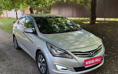 Hyundai Solaris II рестайлинг, 2016 год, 1 280 000 рублей, 1 фотография