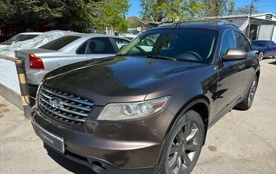 Infiniti FX I, 2004 год, 1 200 000 рублей, 1 фотография