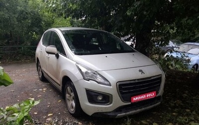 Peugeot 3008 I рестайлинг, 2016 год, 1 400 000 рублей, 1 фотография
