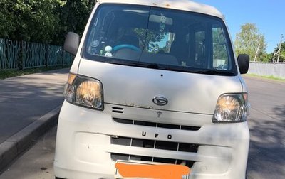 Daihatsu Hijet X, 2010 год, 650 000 рублей, 1 фотография