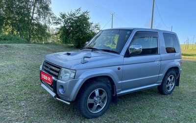 Mitsubishi Pajero Mini II, 2010 год, 780 000 рублей, 1 фотография